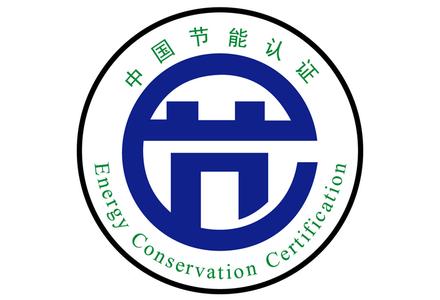 【喜讯】金品服务器再次入围第二十四期节能产品政府采购清单