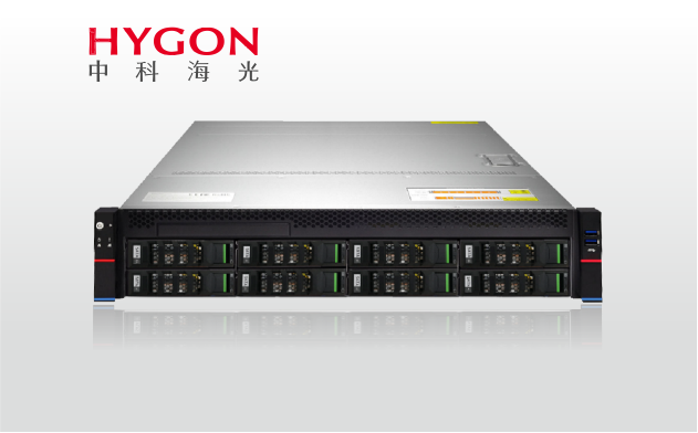 KU 2208-H33 海光双路服务器