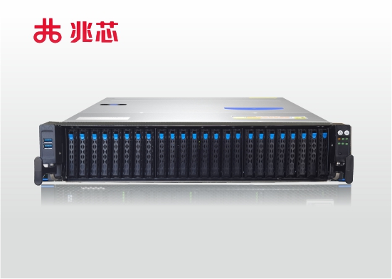 KU 2212-ZH4 兆芯双路服务器