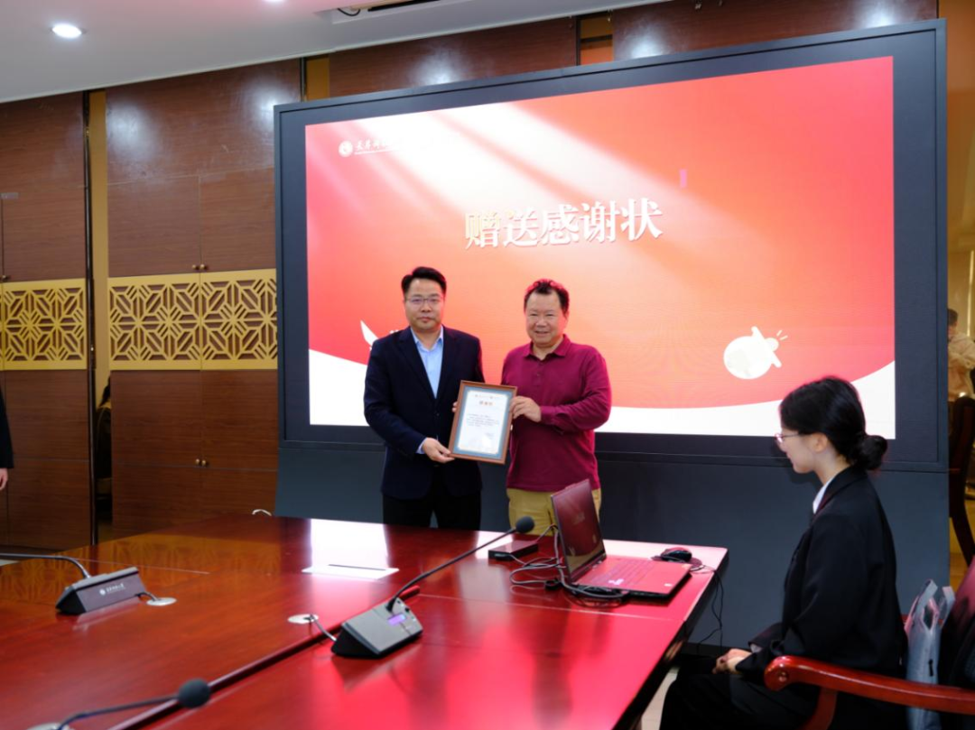 金品公司助力人工智能学院 “金品” 专项助学金颁发仪式圆满举办​