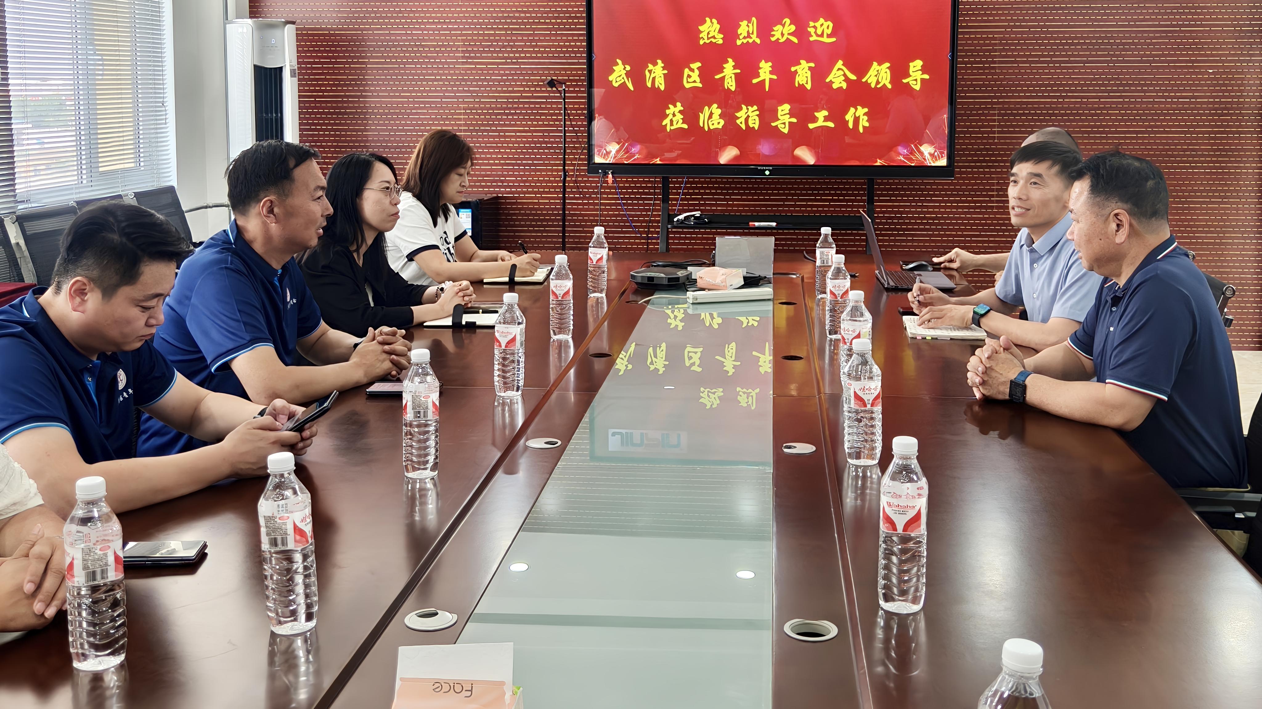 武清区青年商会领导莅临金品公司调研，共话 AI 赋能企业新未来
