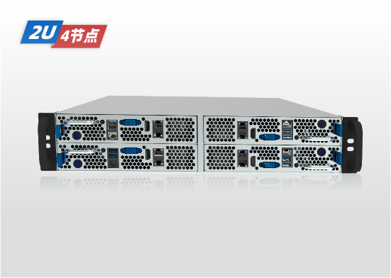 金品 KN2124-A99 PC Farm服务器