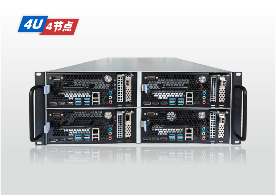 金品 KN 4114-V14 PCFarm服务器：直击云游戏行业痛点的双核心解决方案