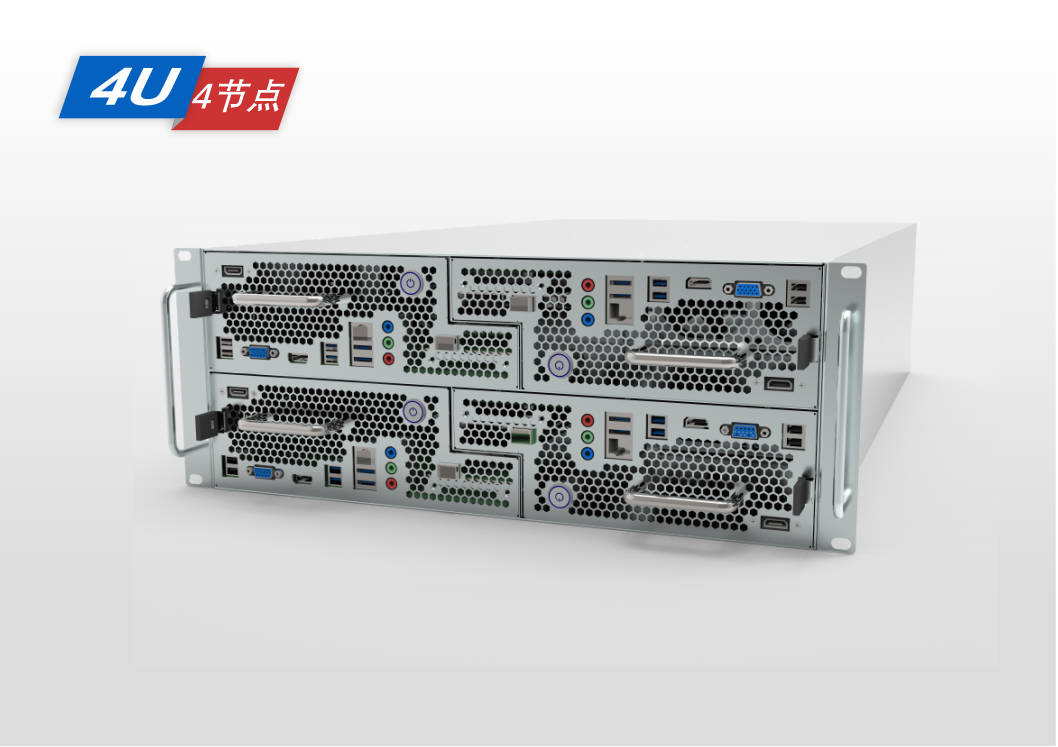 金品 KN 4114-A78 PC Farm服务器