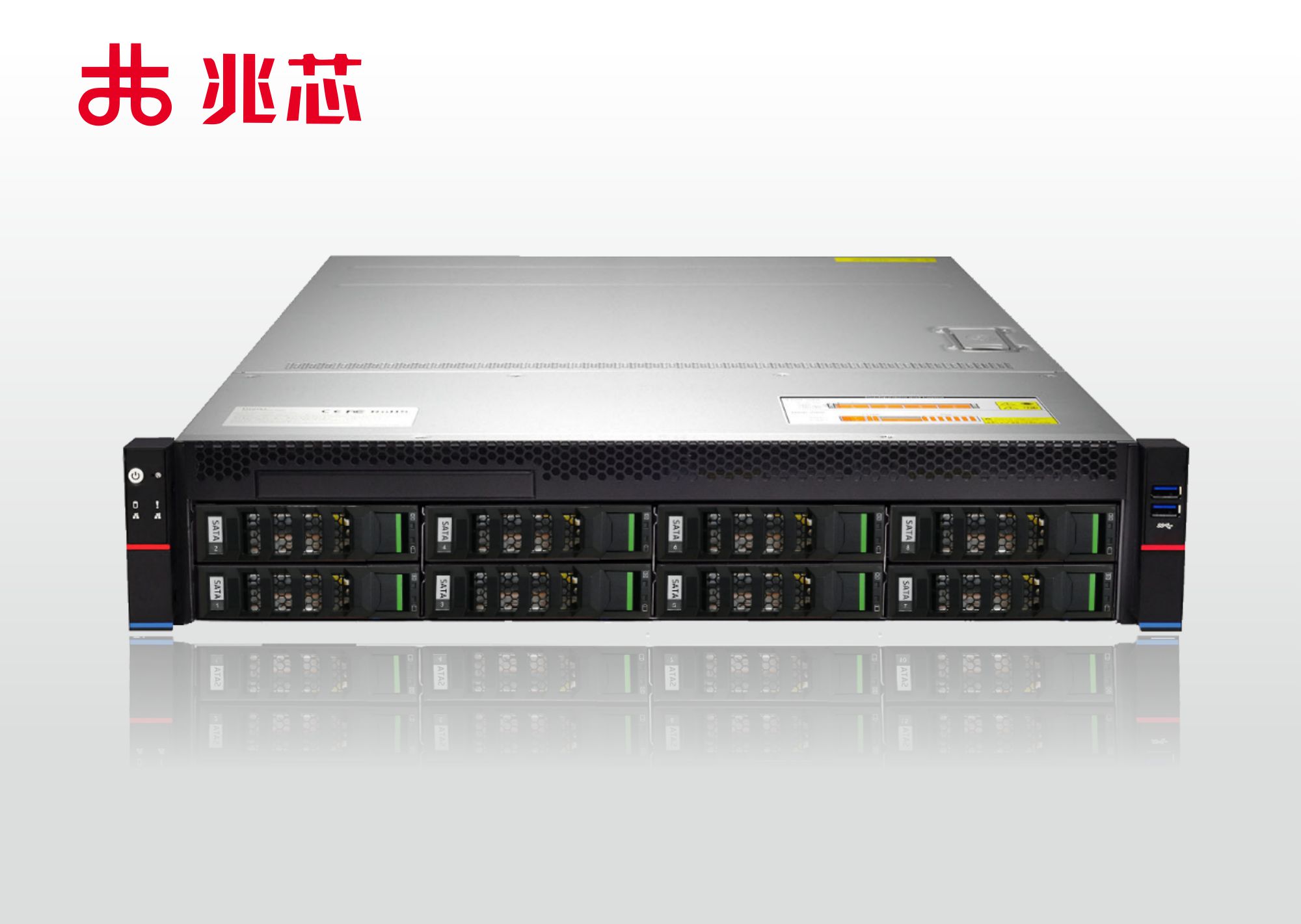 KU 2208-ZH4 兆芯双路服务器