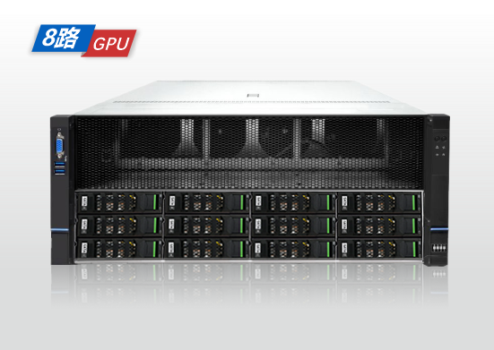 金品 KG 4208-A94 4U8卡GPU服务器