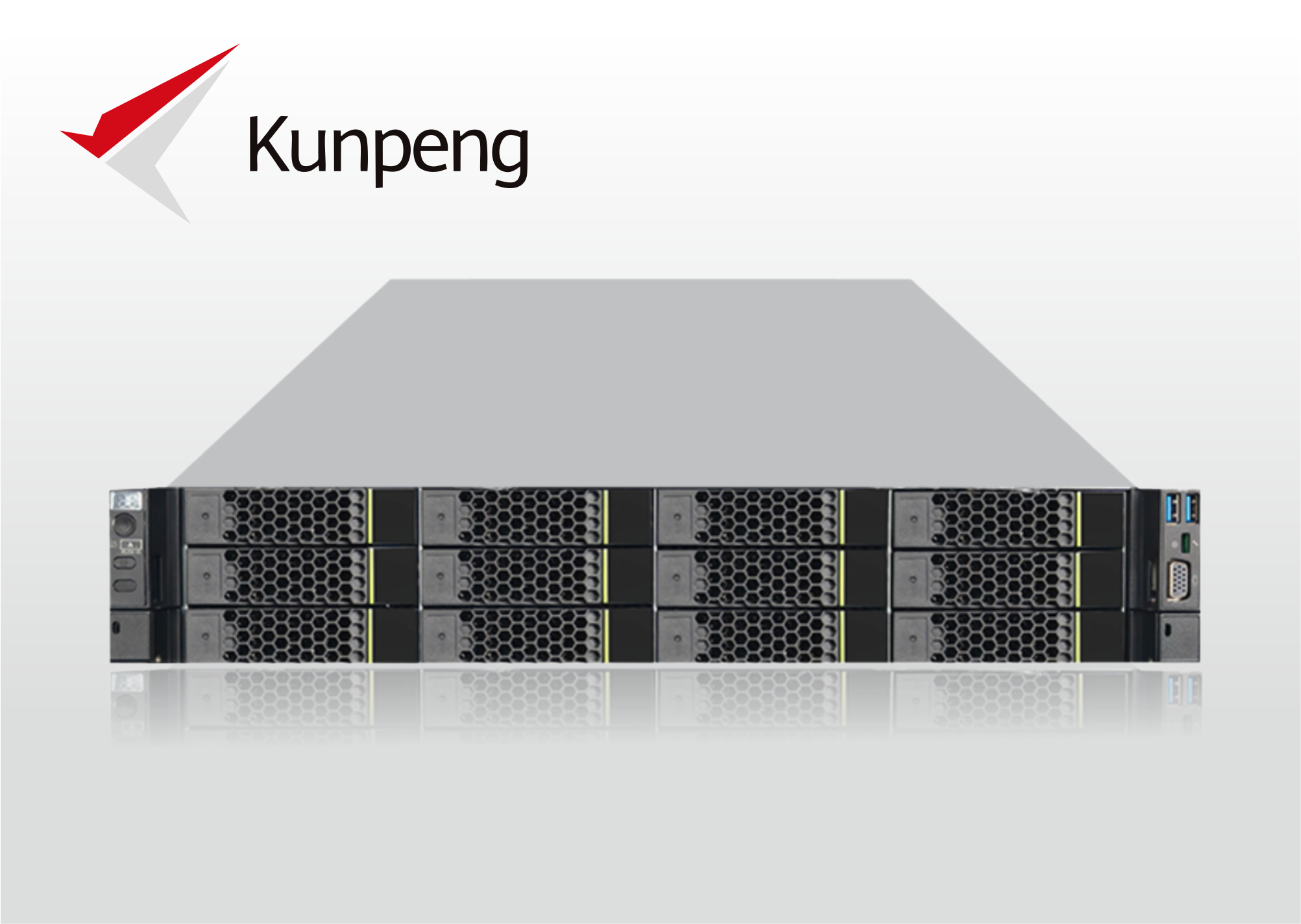 KU 2212-KP 国产鲲鹏服务器