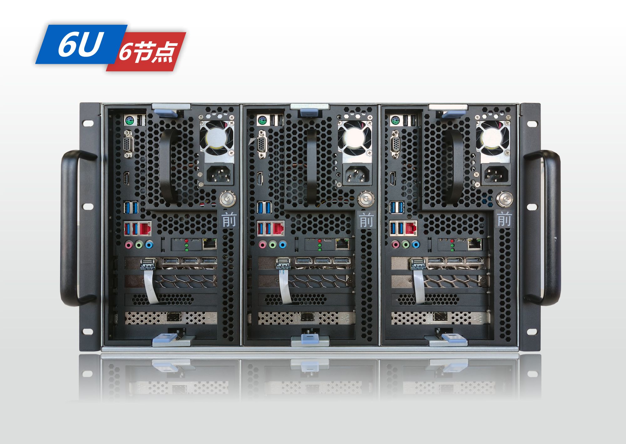 金品 KN 6116-A78 PC Farm服务器