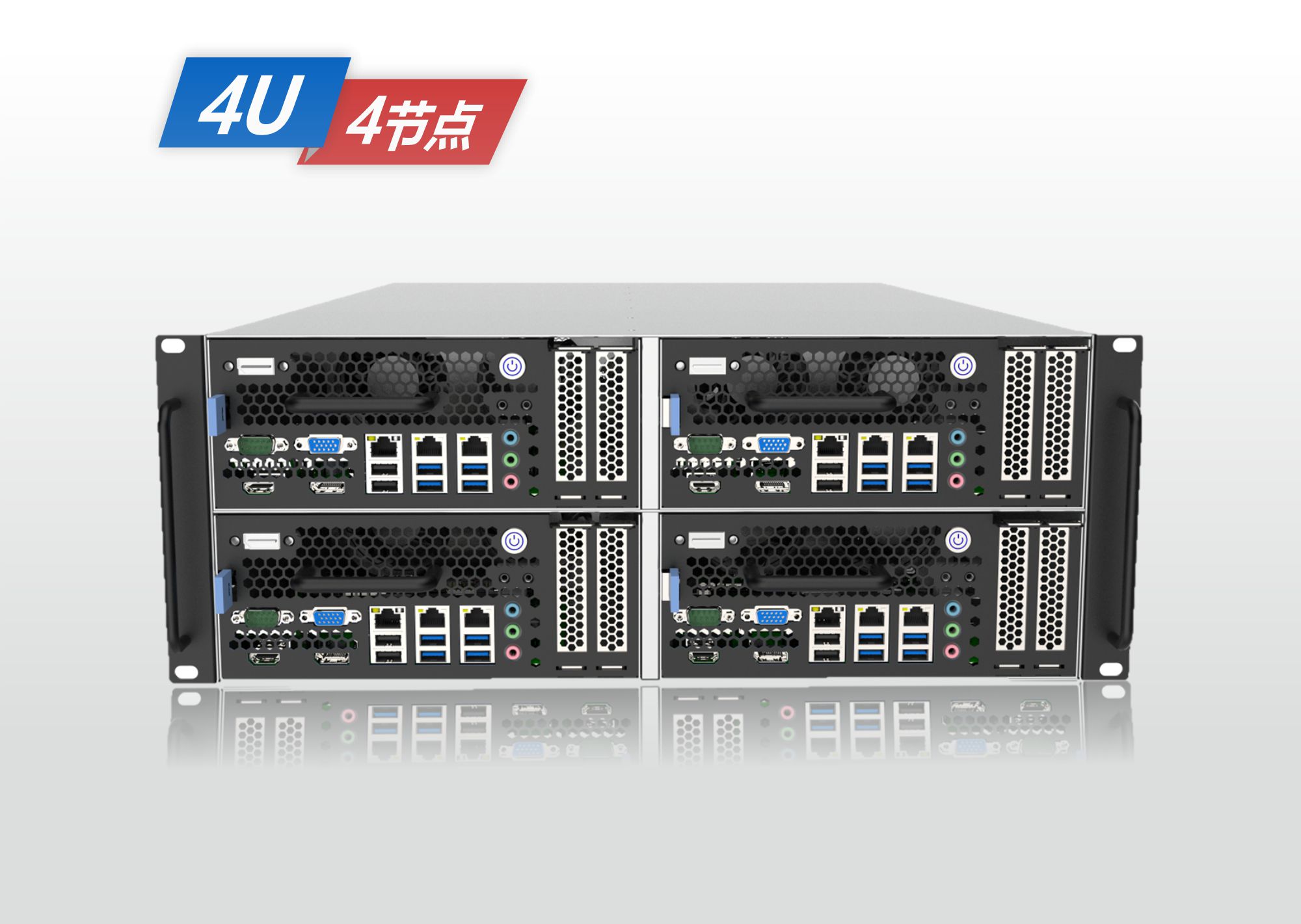 金品 KN 4114-ZK7 PC Farm服务器