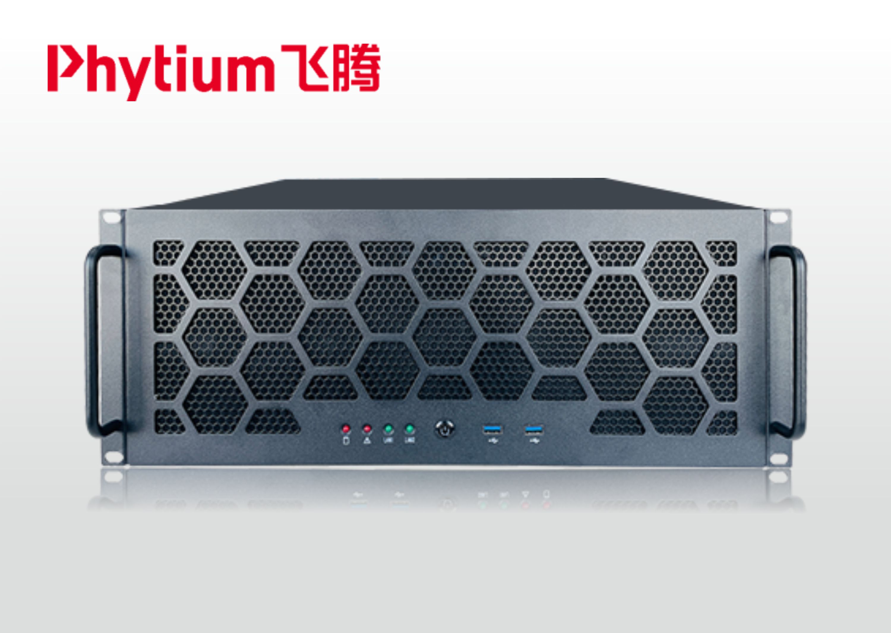 金品 KI 4102-FD3 4U单路工控机
