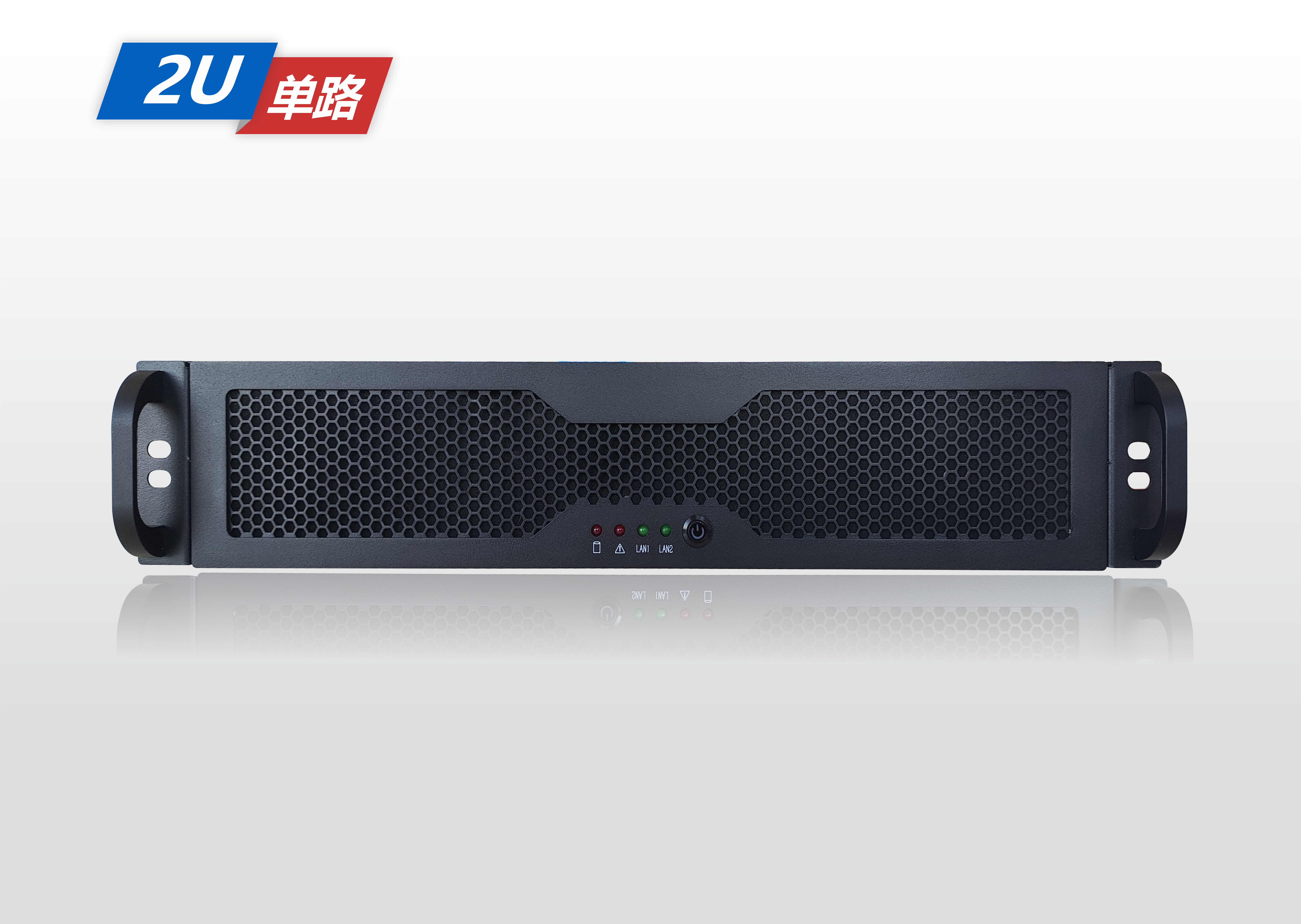 金品 KI 2103-CU2 2U单路液冷工控机