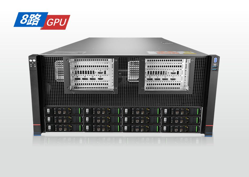 金品 KG 6208-A94 6U8卡AI服务器