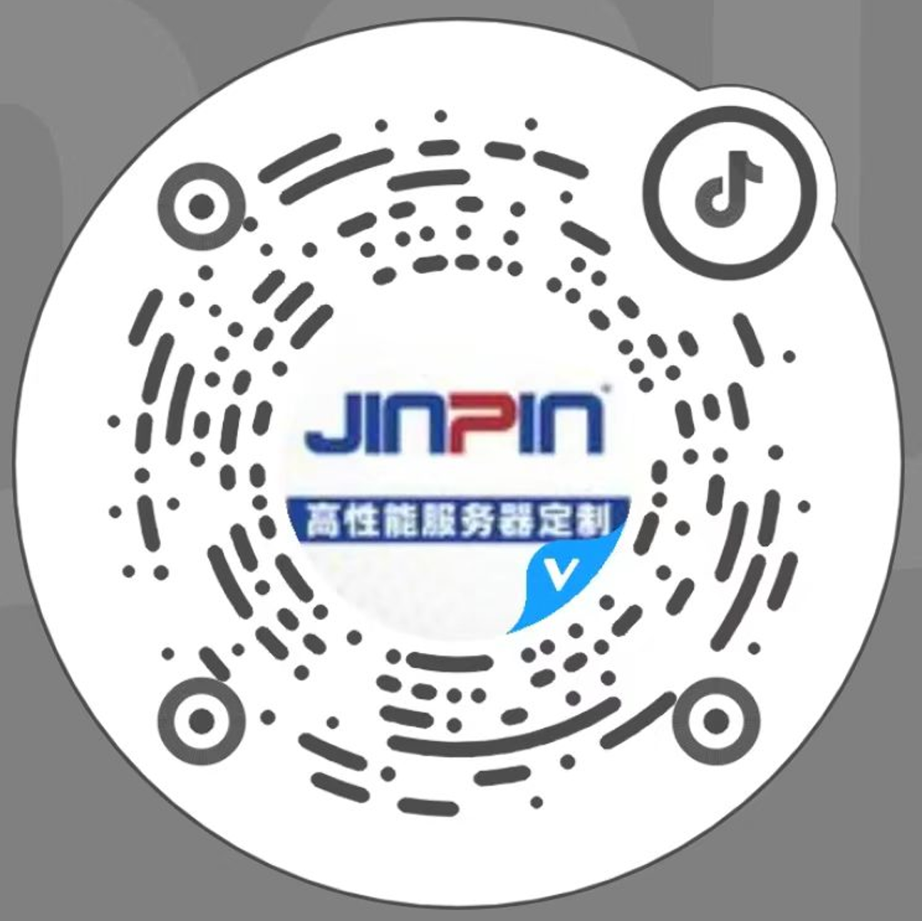 抖音
